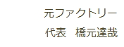 privacypolicy